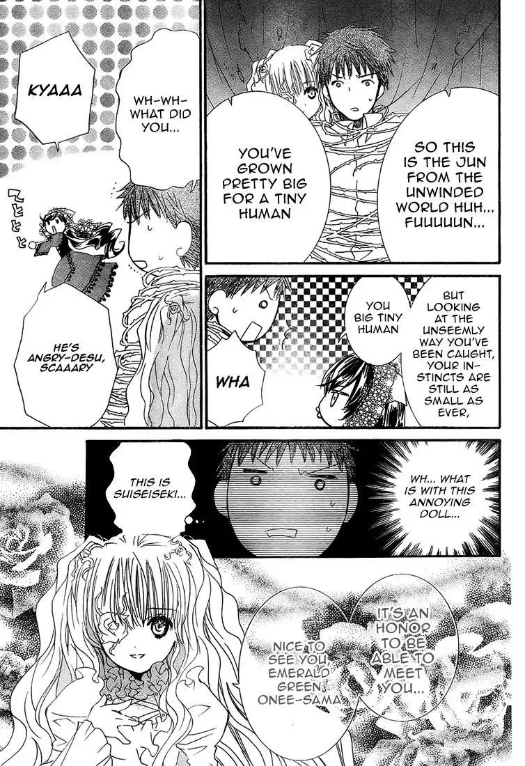 Rozen Maiden II Chapter 13 4